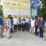 टी बी मुक्त भारत कार्यक्रम के अंतर्गत चतुर्थ माह का पोषक आहार वितरण — ई. राकेश गर्ग