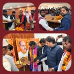 रूड़की जिला कार्यालय में संत शिरोमणि गुरु रविदास जी की 649वीं जयंती पर संगठनात्मक संगोष्ठी आयोजित