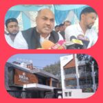 एचआरडीए में नियुक्ति पर उठे सवाल: जन अधिकार पार्टी के राष्ट्रीय अध्यक्ष आज़ाद अली ने वीसी और एक्शन पर लगाए गंभीर आरोप, कार्रवाई न होने पर उग्र आंदोलन की चेतावनी