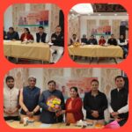 केंद्रीय बजट की प्रमुख योजनाओं पर “बजट संवाद” प्रेस वार्ता आयोजित, जनकल्याणकारी प्रावधानों पर हुई विस्तार से चर्चा