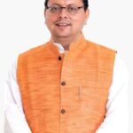 हरिद्वार: कुम्भ मेला 2027 की तैयारियों को रफ्तार, मुख्यमंत्री पुष्कर सिंह धामी करेंगे महत्वपूर्ण कार्यों का शिलान्यास