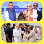 देहरादून जॉलीग्रांट एयरपोर्ट पर केंद्रीय गृह मंत्री अमित शाह का हुआ भव्य स्वागत, मुकेश अग्रवाल ने किया अभिनंदन