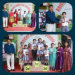 ब्राइट किड्स प्ले स्कूल का वार्षिक परीक्षा परिणाम घोषित, मेधावी छात्रों का हुआ सम्मान