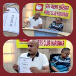 हरिद्वार की “लेडी सिंघम” अनिता भारती पर भ्रष्टाचार के गंभीर आरोप, सस्पेंशन और संपत्ति जांच की मांग