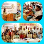 वरिष्ठ नागरिक परिषद रुड़की का वार्षिकोत्सव धूमधाम से संपन्न, समाजसेवियों का हुआ सम्मान