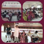 दिल्ली – देहरादून हाई एलिवेटेड रोड का 14 अप्रैल को प्रधानमंत्री करेंगे उद्घाटन, रुड़की में हुई भाजपा की अहम बैठक