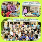 पूर्व मेयर गौरव गोयल ने विद्यालय में वितरित की पाठ्य सामग्री, शिक्षा के महत्व पर दिया जोर