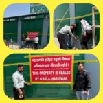 अवैध कॉलोनी पर एचआरडीए का बुलडोजर एक्शन,किसान संगठन की आड़ में चल रहा अवैध निर्माण सील