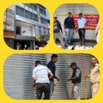 बीएसएम के सामने अवैध निर्माण पर प्राधिकरण की बड़ी कार्रवाई, भवन किया गया सील