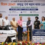 आईआईटी रुड़की में “विजन 2047: समृद्ध एवं महान भारत 2.0” अंतरराष्ट्रीय सम्मेलन का भव्य आयोजन