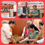 12 वर्ष विश्वास, विकास एवं जनकल्याण: भाजपा जिला कार्यशाला में संगठन को और मजबूत बनाने का आह्वान