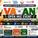 रुड़की में 15 अगस्त को होगा ‘VATAN 2026’ ओपन माइक इवेंट, युवाओं को मिलेगा अपनी प्रतिभा दिखाने का मंच