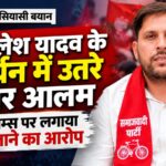 अखिलेश यादव ने हमेशा किया देवभूमि का सम्मान, रामपुर तिराहा कांड पर भाजपा मंत्री शादाब शम्स फैला रहे सफेद झूठ: समीर आलम